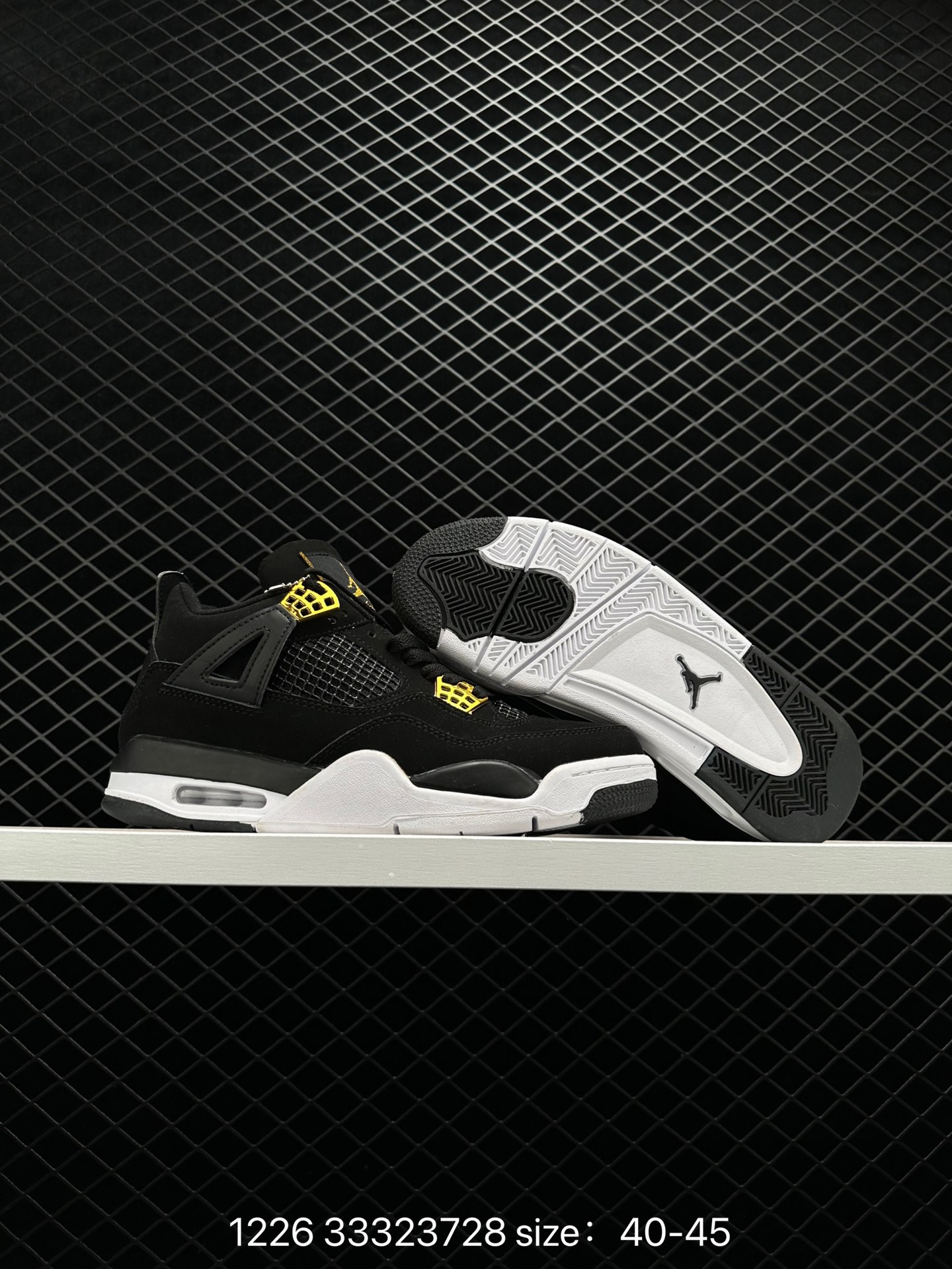 Air Jordan 4 Retro “Tour Yellow”